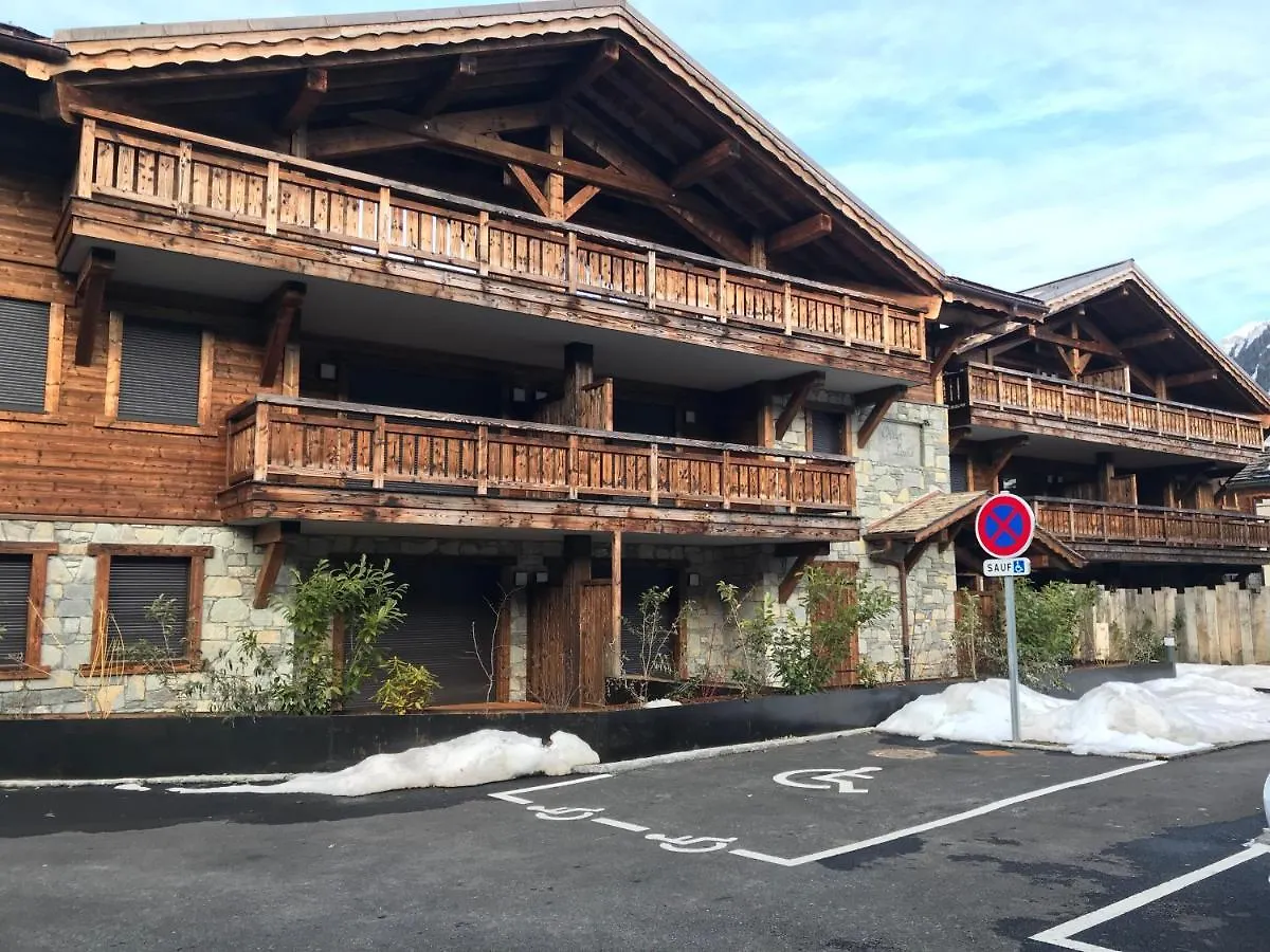 Lapia 3 Apartment Morzine 0*,  France
